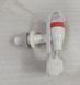 Tap 1 pc. for cooler with external thread, mug push + nut
