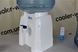 Water cooler ABC D05R