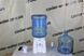 Water cooler ABC D05R
