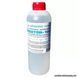 Concentrate for washing bottles Aquaton-10, A5, 1 l