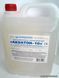 Concentrate for washing bottles Aquaton-10, A30, 5 l