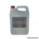 Concentrate for washing bottles Aquaton-10, A30, 5 l