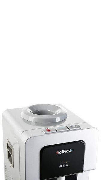HotFrost V900CS