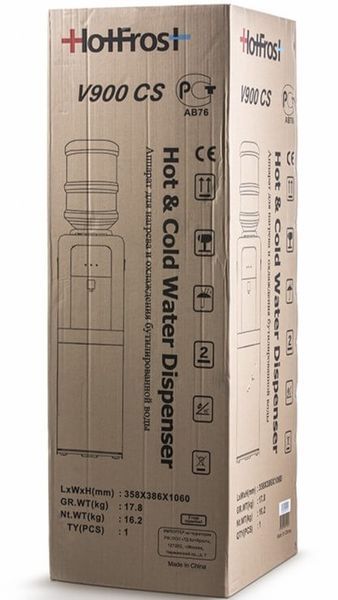 HotFrost V900CS