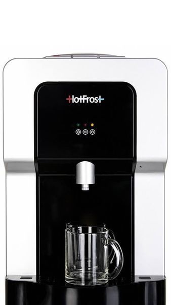 HotFrost V900CS