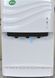 Water Cooler ViO X903-TN White