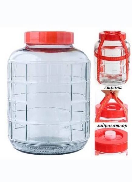 Wine bottle 17.5 l glass