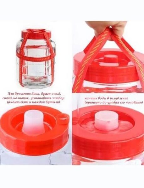 Wine bottle 17.5 l glass