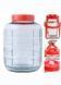 Wine bottle 17.5 l glass