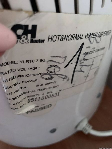 Tap for water cooler Cooper&Hunter YLRT 0.7-6Q