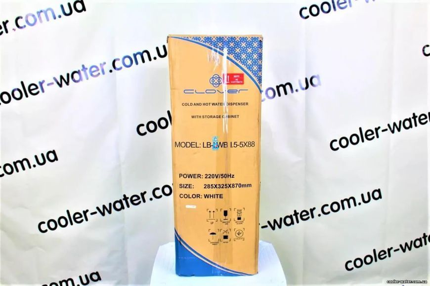 Water cooler Clover LB-LWB 1,5-5X88