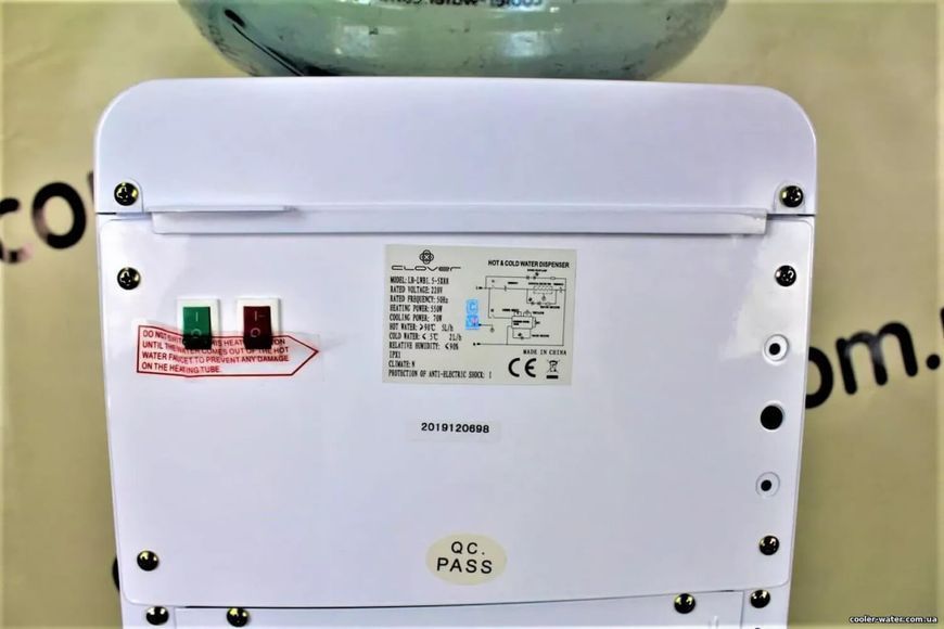 Water cooler Clover LB-LWB 1,5-5X88
