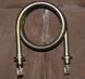 Heating element for water cooler HotFrost V208 500W. 7.5 cm.
