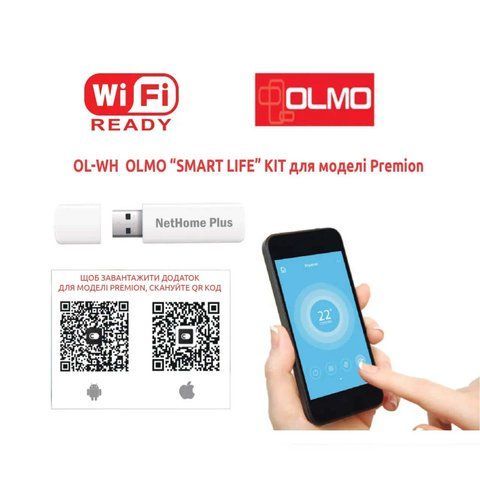 Модуль WI-FI OLMO OL-WH Smart Life Kit (для FRH3/FWH) 3148 фото