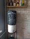 Bottle Cooler Cover - Jack Daniels Black