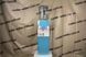Water cooler ViO X217-FCF